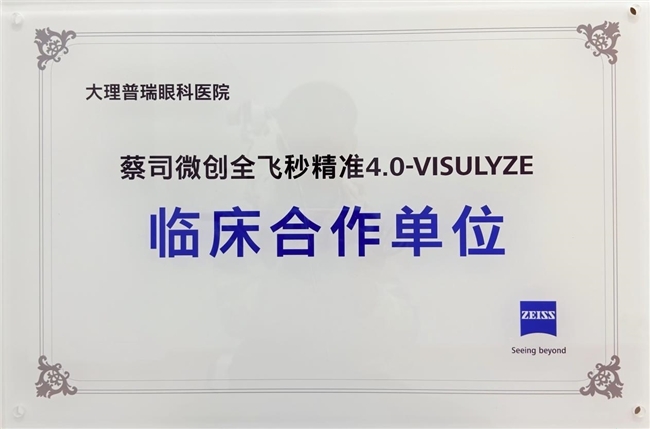 561bdedae2eae13ef1536c1f6cc505d1_2dd095d6-087b-4ec9-8f89-6ac9df6569f4