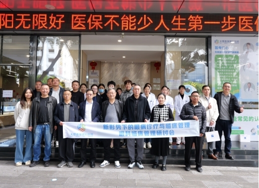 cae9c9342fee6b2b469910ad9492dedd_1063f1c5-0580-4476-b4a5-797dbbd44334