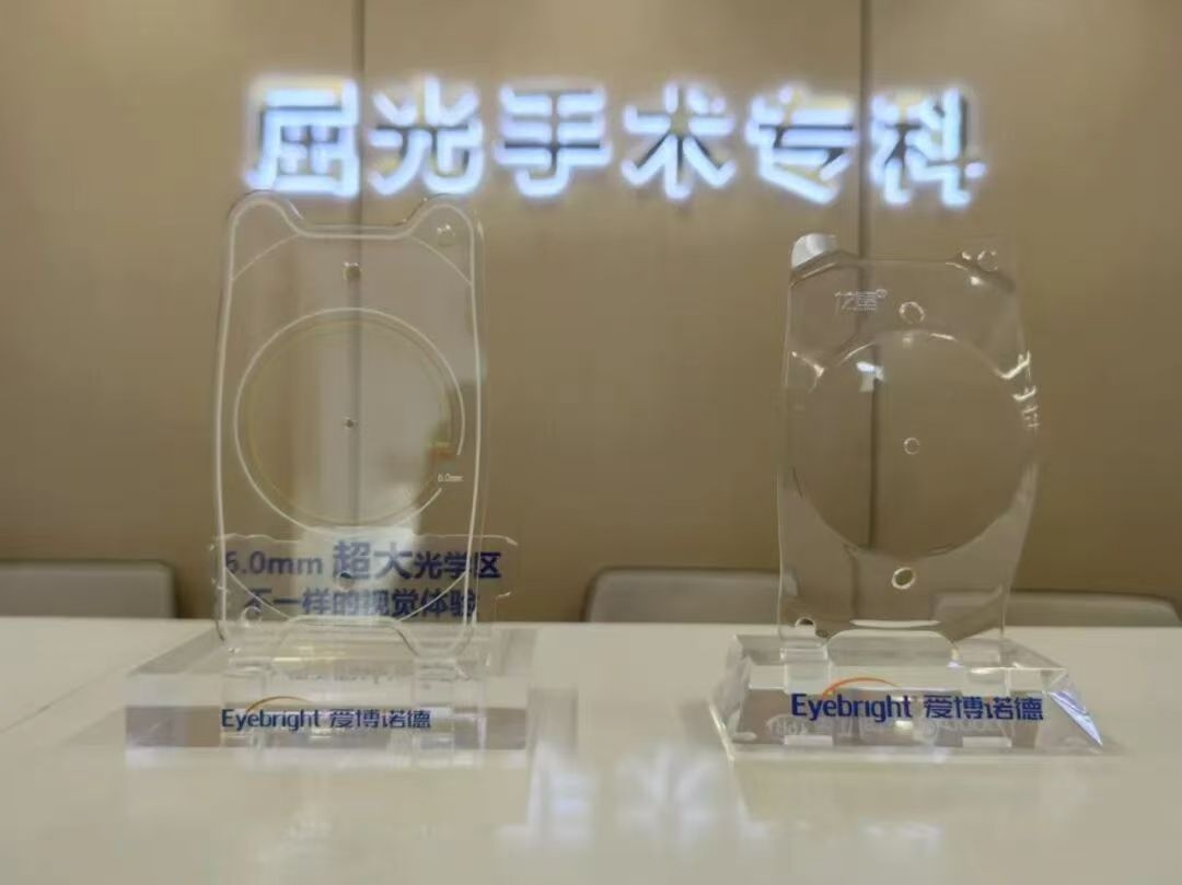 af844cfc9c2c53e3d00db3fb8bfb8a90