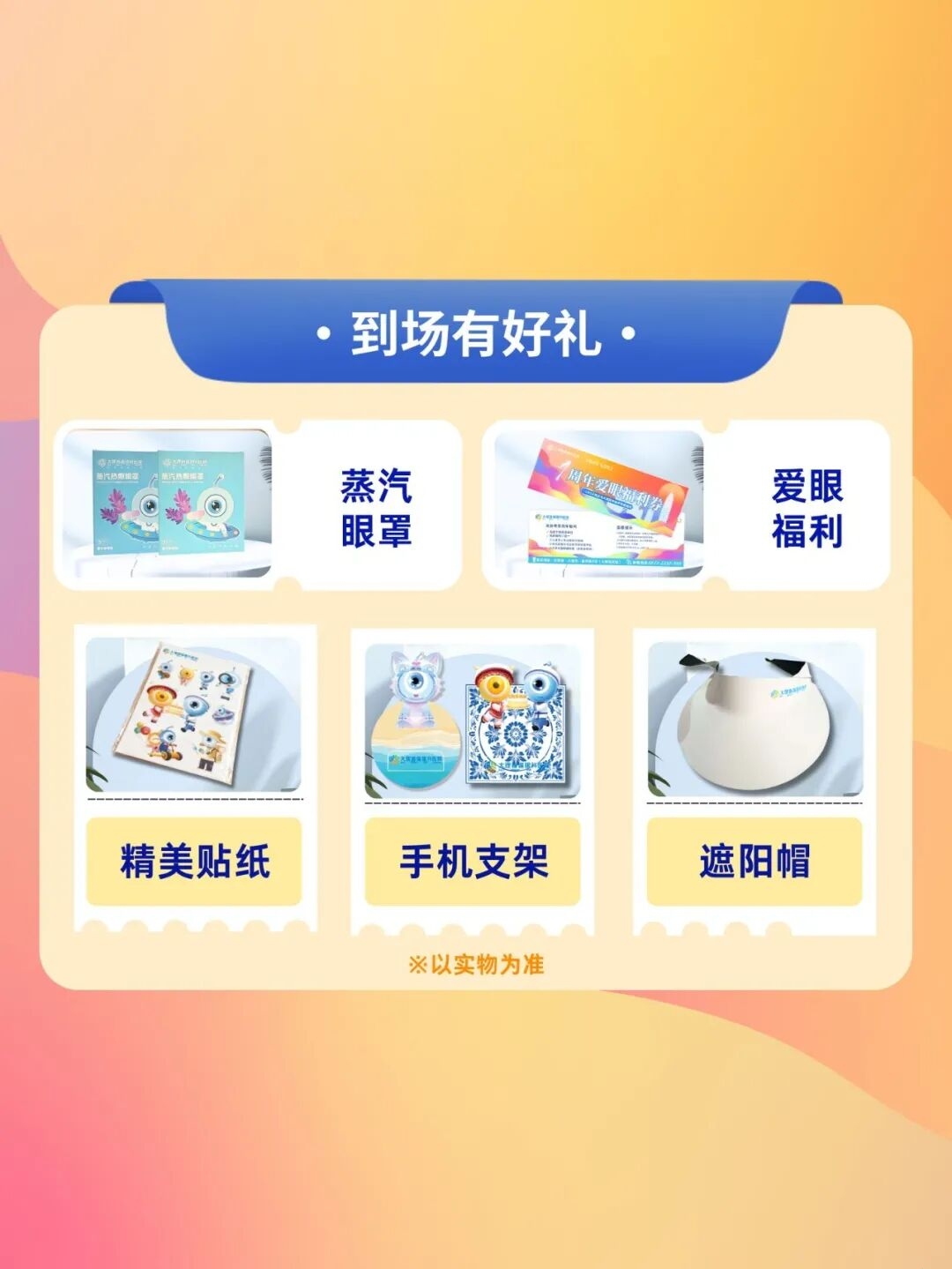 c4fadc4493b8c8c3922e8e7d5771210f