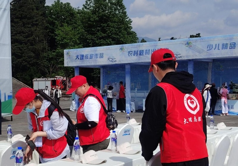 a819dbeeec190707375457215cafca58