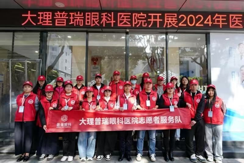 d762659dfb344a6392f042f032ad7d8d