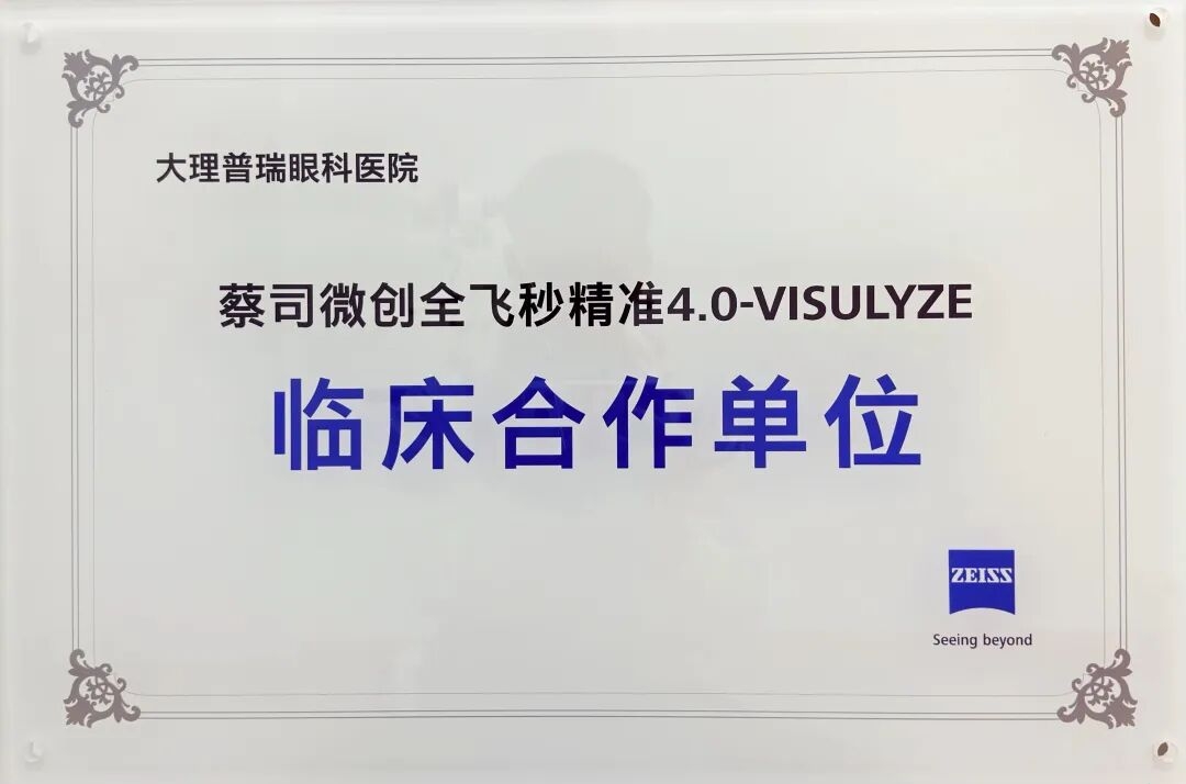 33ed1e4c44320dc236d3ae1e3c309b86