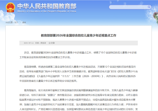 a82fa958aa0742b299f21fce3b6617b0 a82fa958aa0742b299f21fce3b6617b0