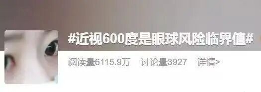 2f0e44698c497ad8a85f73bdcd154c8c