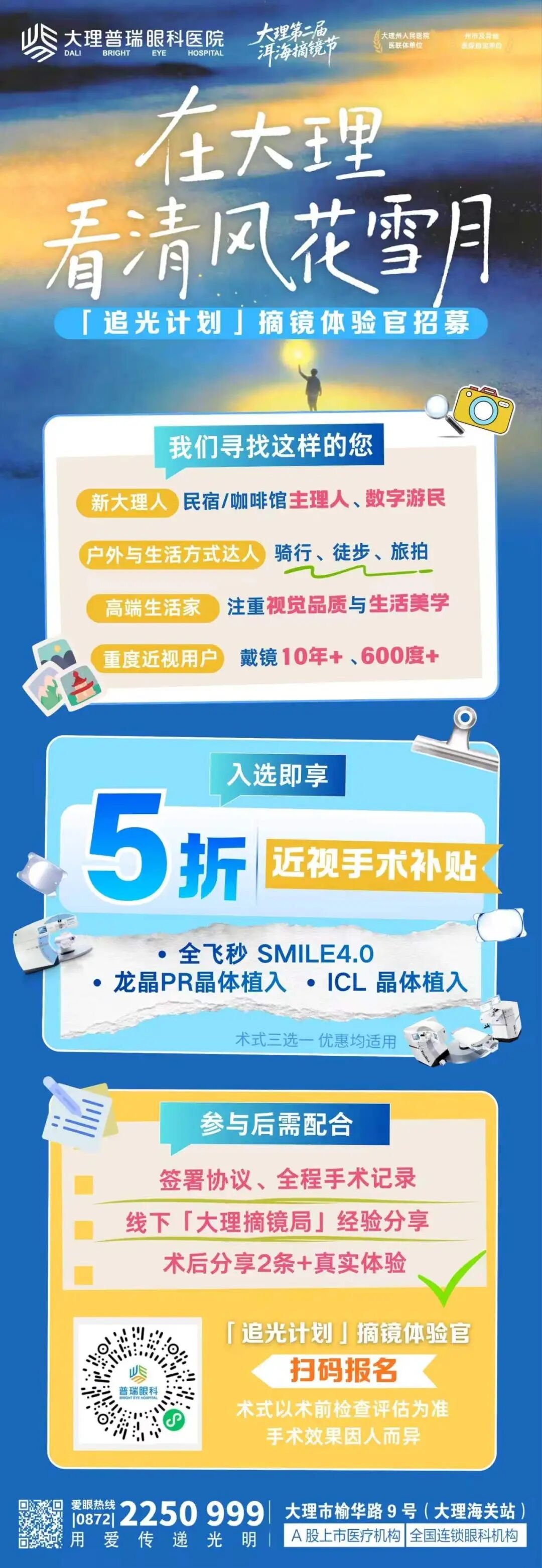 3b467c395c500b43467b66605d520037 3b467c395c500b43467b66605d520037