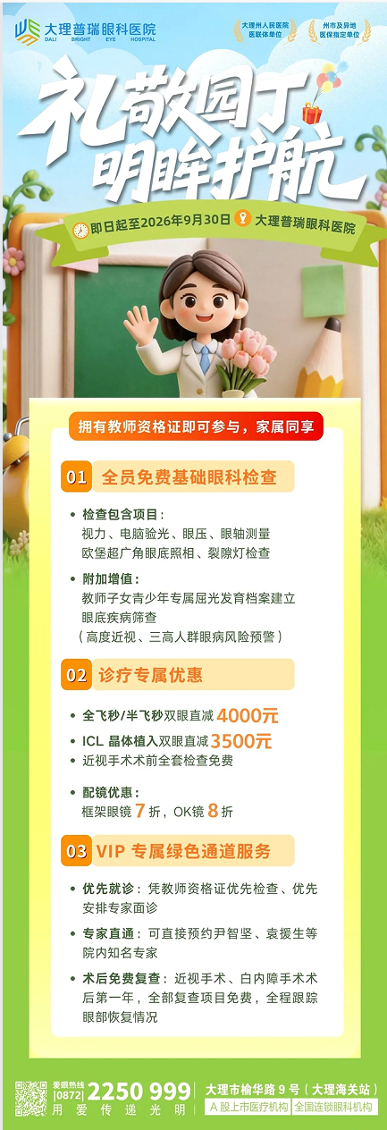 91a2840ba6813b5490abf0711ddcd4d5