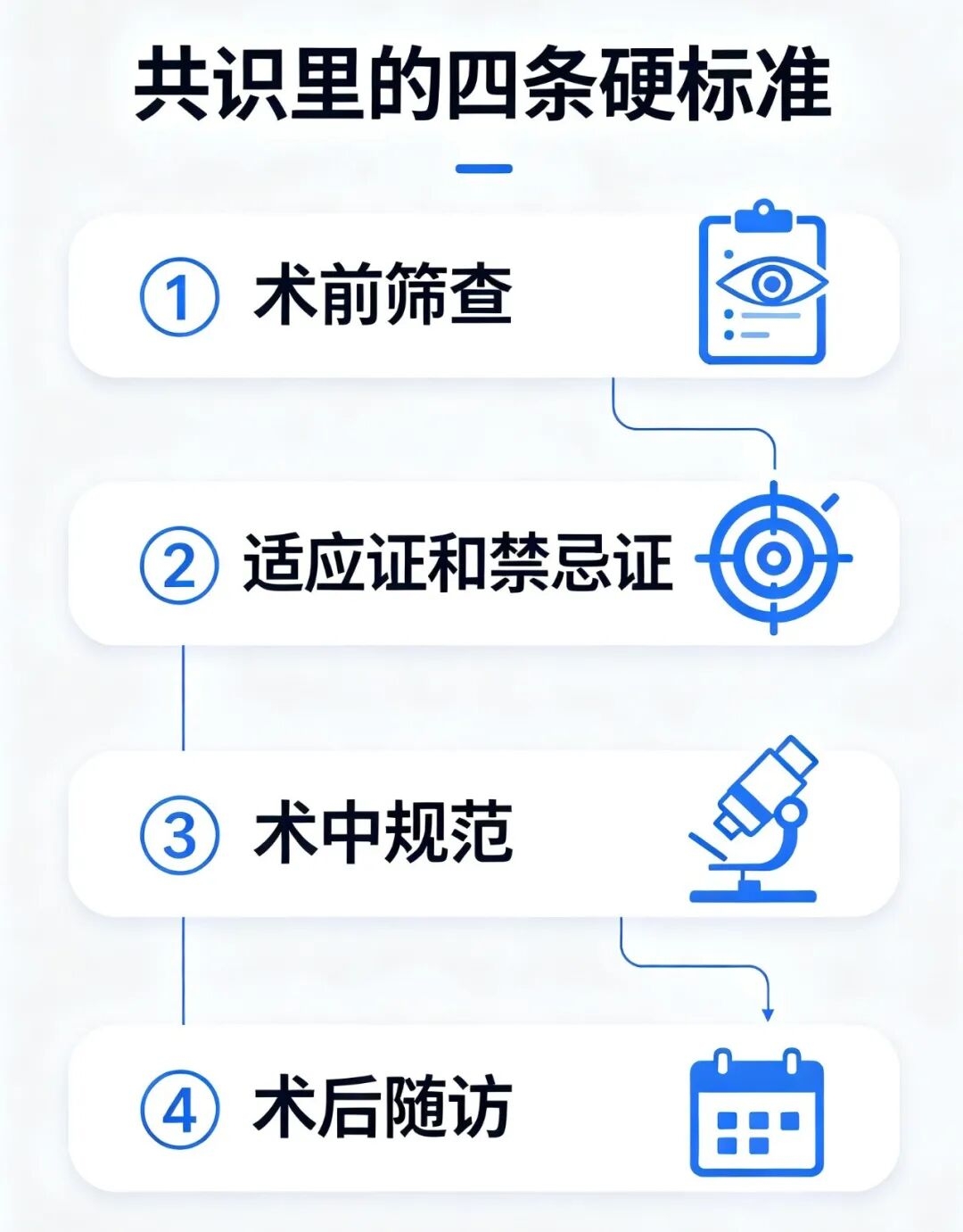 1f4b475a8c5f09542e1f3046f9b7122c 1f4b475a8c5f09542e1f3046f9b7122c