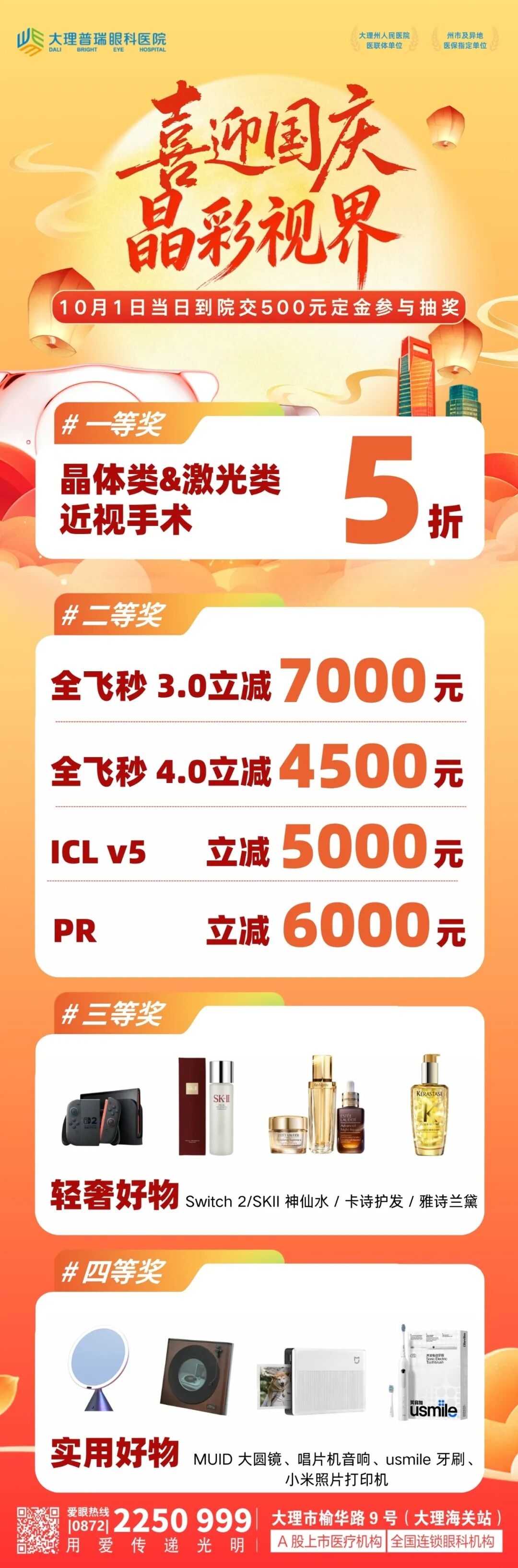 1ac074ee15813e53d6beb851da476c13