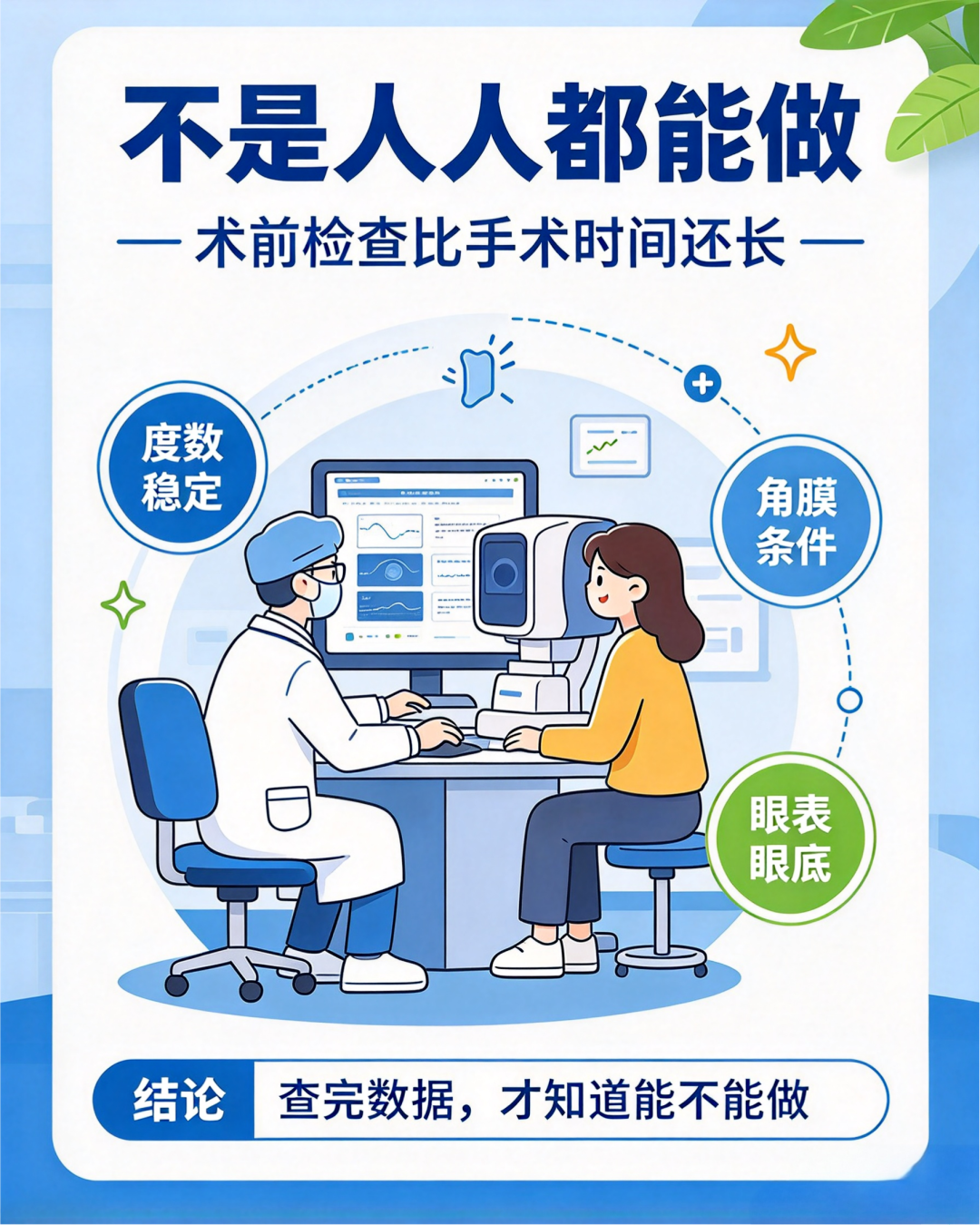 c46291cd5b92f1fe21ab04d2907589e5