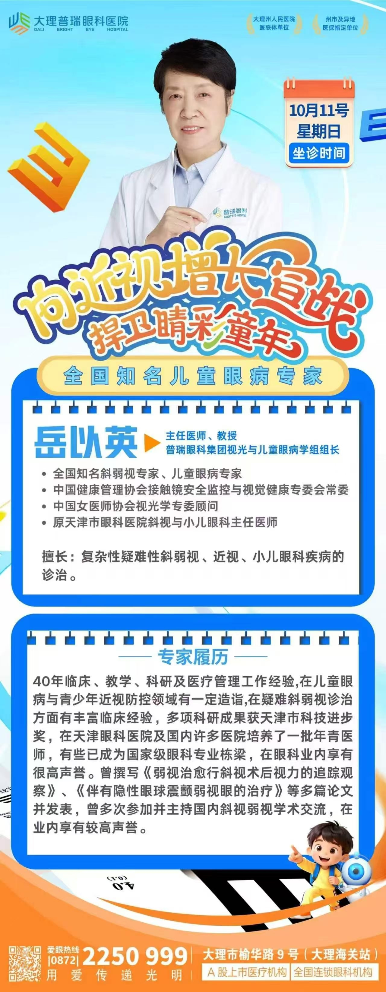 546b90a07bd7ee58eec76cf8b0e5d95d 546b90a07bd7ee58eec76cf8b0e5d95d