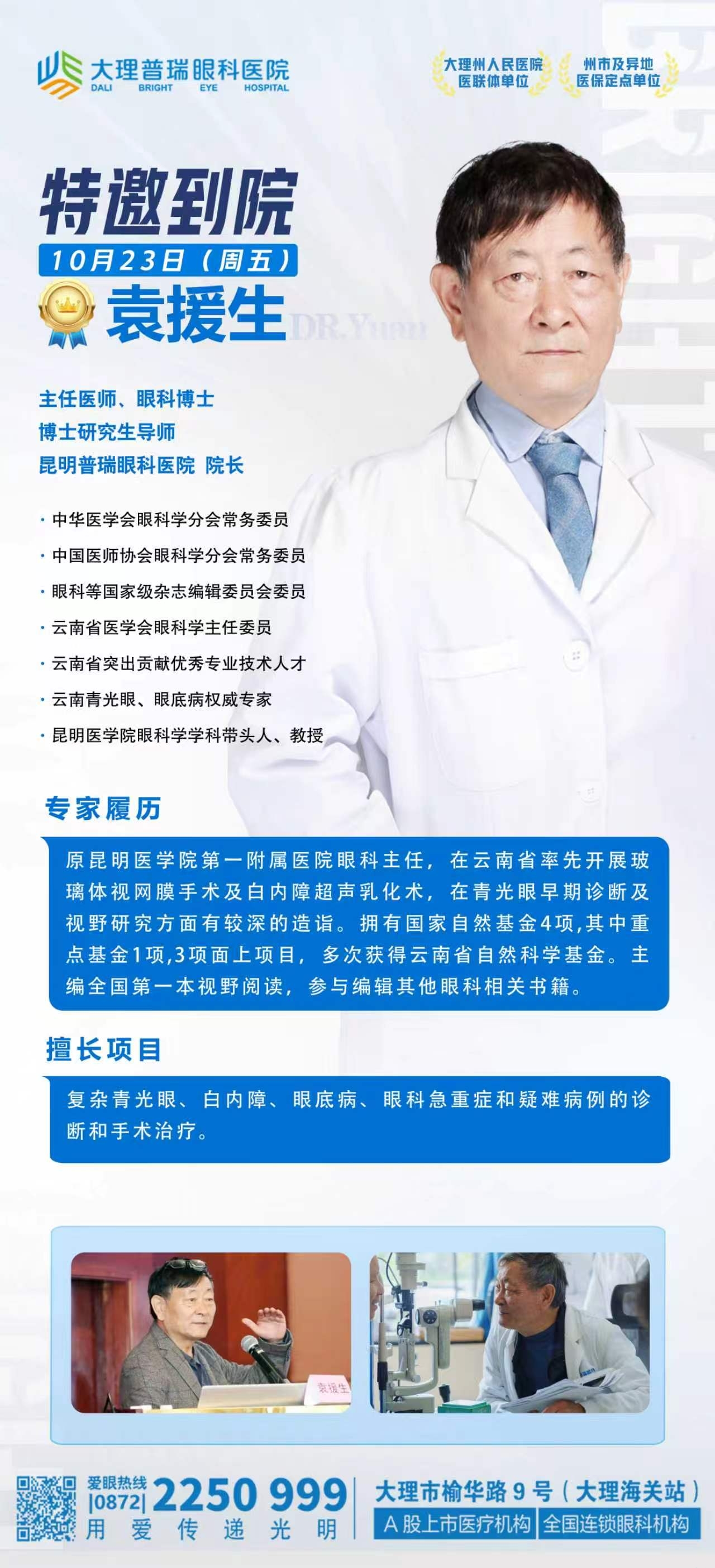 af096b92fc305aa00c5af379772d53cb af096b92fc305aa00c5af379772d53cb