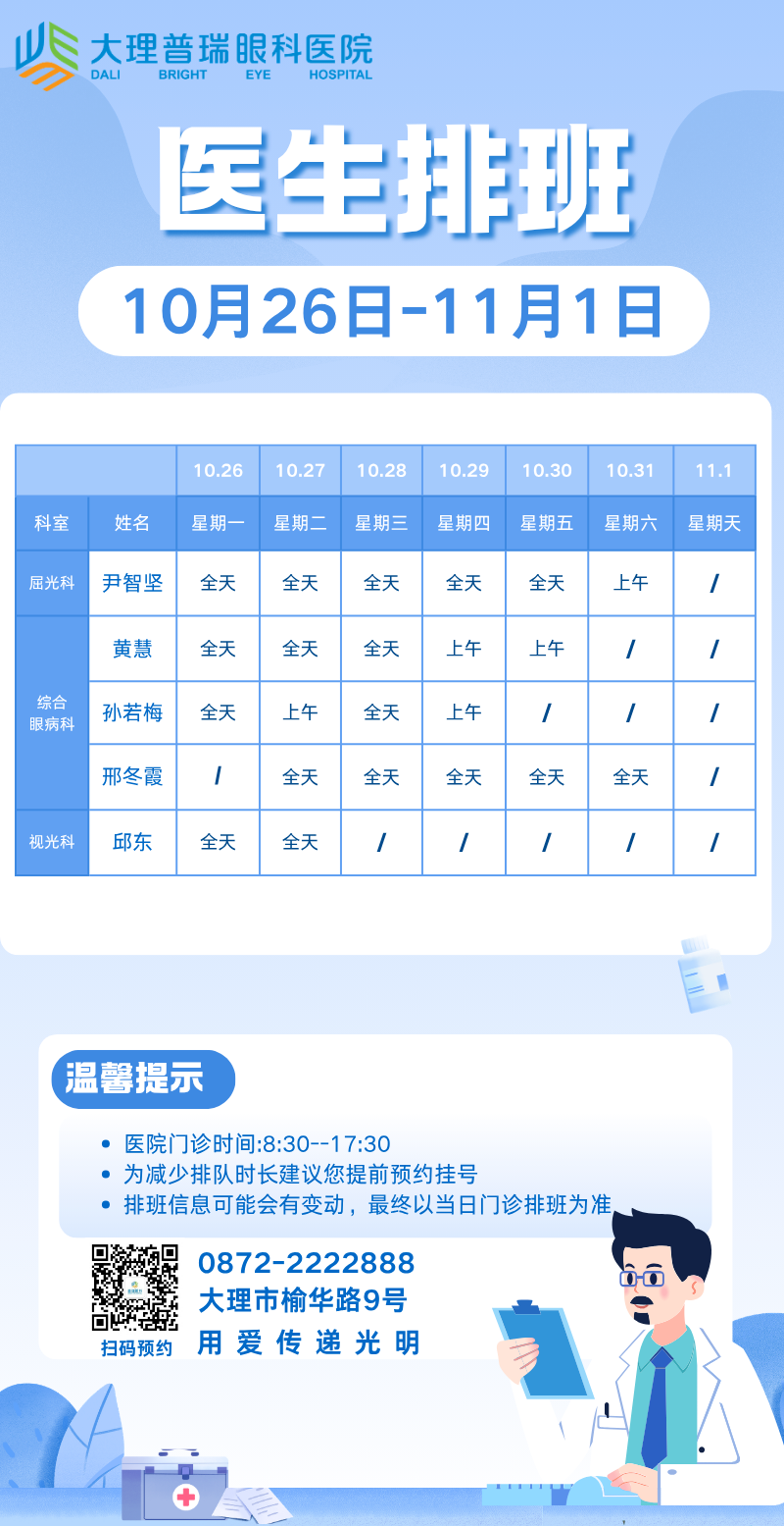 c6a078ae9c4c9e79334524c0599e5300